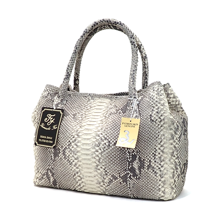 ノーブランド  ハンドバッグ パイソンレザー 蛇革 ナチュラル