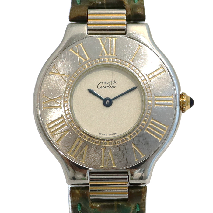 カルティエ(Cartier) マスト21 ヴァンティアン 腕時計 SS GP 革ベルト QZ アイボリー文字盤