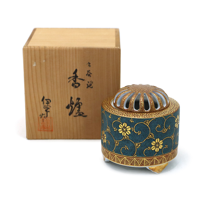 伊平(いへい) 久谷焼 香炉 香道具 三足 青粒鉄仙 唐草 共箱付き