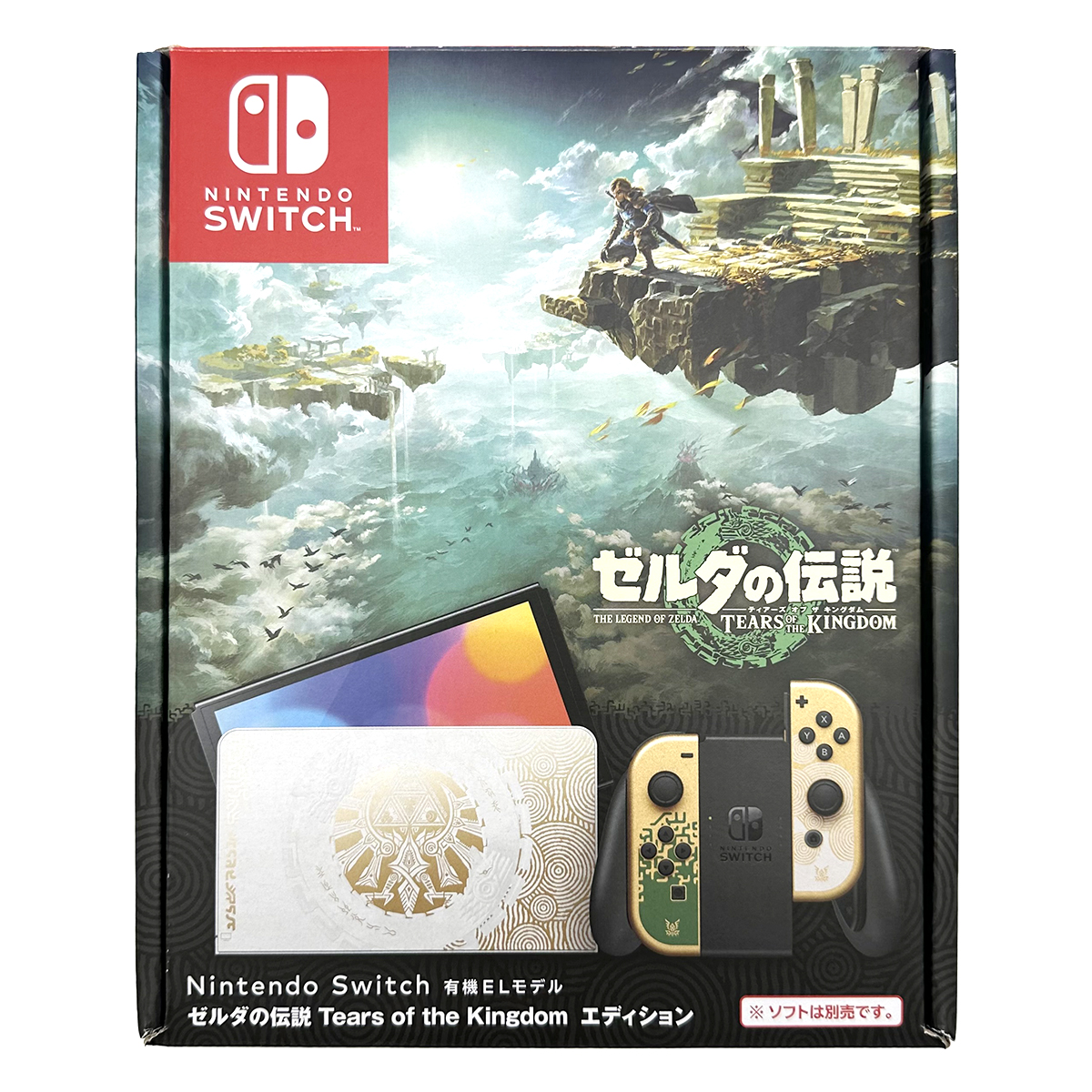 ニンテンドースイッチ(Nintendo Switch) 有機EL ゼルダの伝説 Tears of Kingdom エディション
