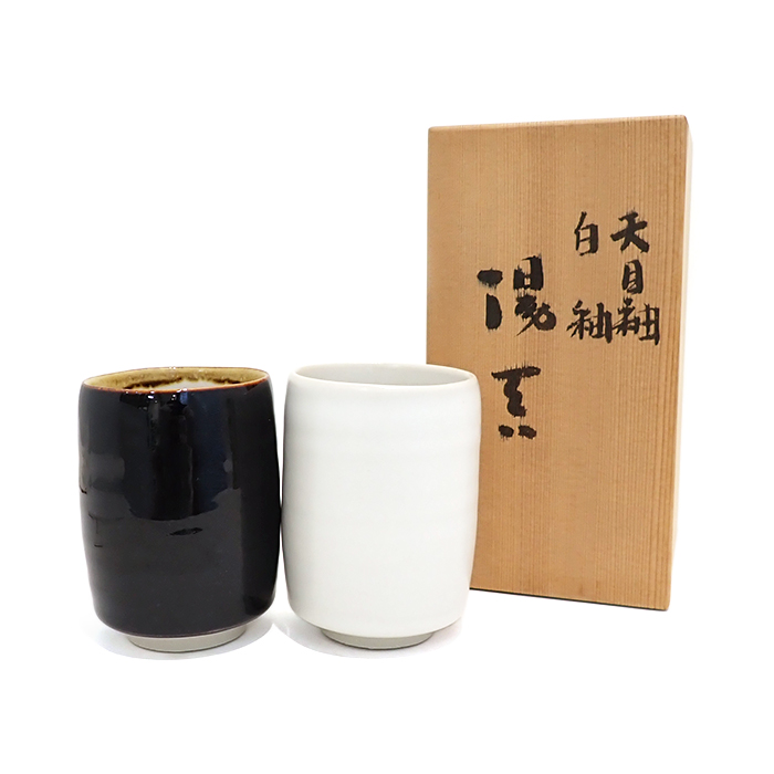 京焼 湯呑 木村盛伸 天目釉 白釉 銘あり 陶器 食器 共箱