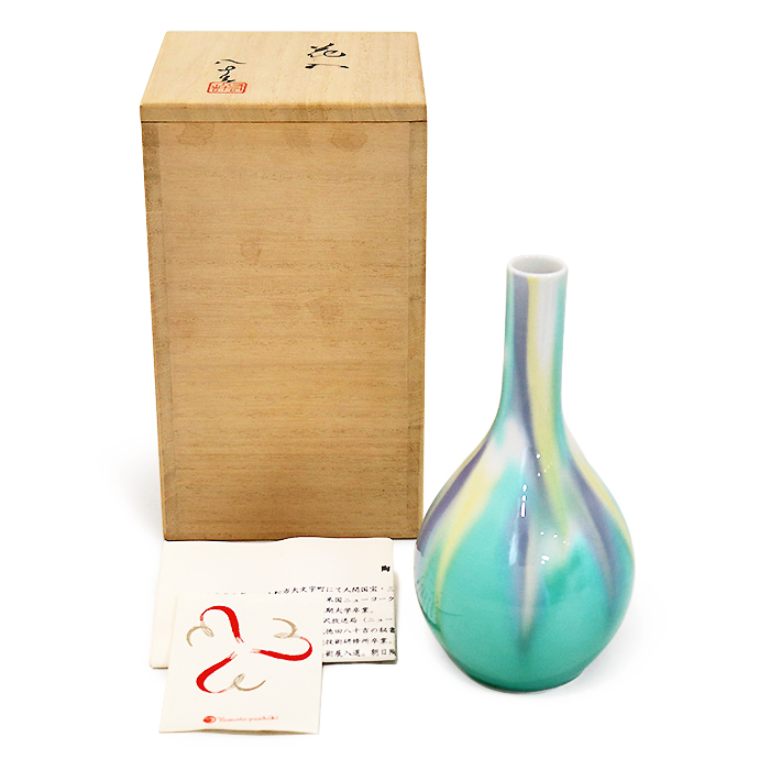 四代 徳田八十吉(とくだやそきち) 九谷焼 花入 花瓶 花生 彩釉 磁器 共箱付き ブルー 青緑