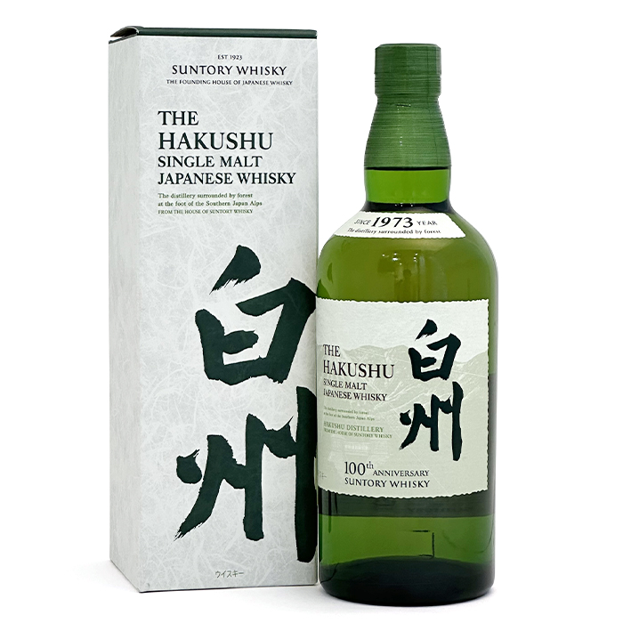 【兵庫県限定発送】サントリー(SUNTORY) 白州 NV(HAKUSYU) 700ml 43% シングルモルト ウイスキー 100周年記念ボトル お酒